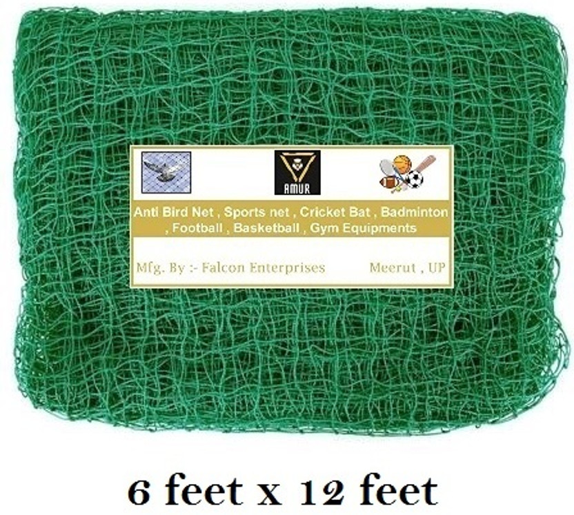 Amur Anti Bird Net / Garden Net 6 x 12 Feet 72 SQ FT HDPE Nylon Balcony Net Hiking Net(Green)