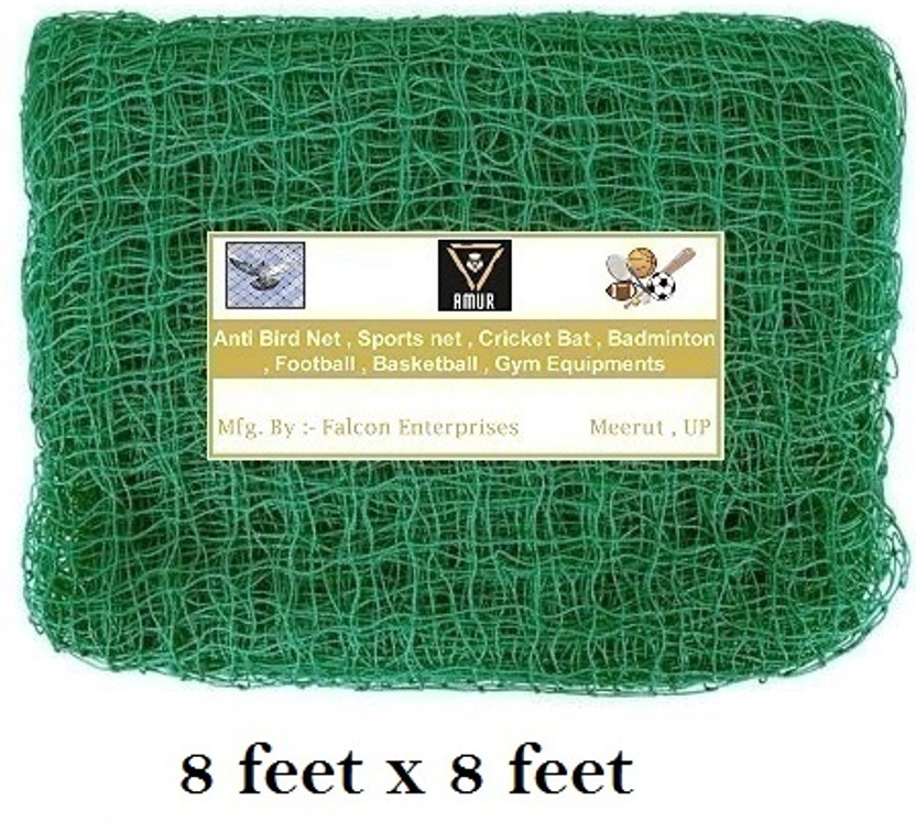Amur Anti Bird Net / Garden Net 8 x 8 Feet 64 SQ FT HDPE Nylon Balcony Net Hiking Net(Green)