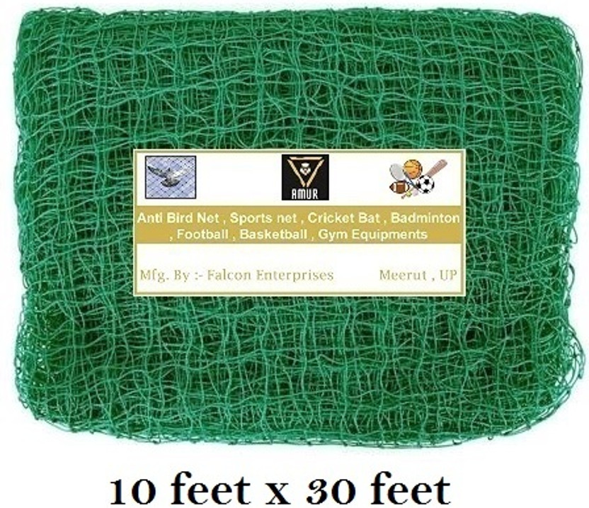 Amur Anti Bird Net / Garden Net 10 x 30 Feet 300 SQ FT HDPE Nylon Balcony Net Hiking Net(Green)