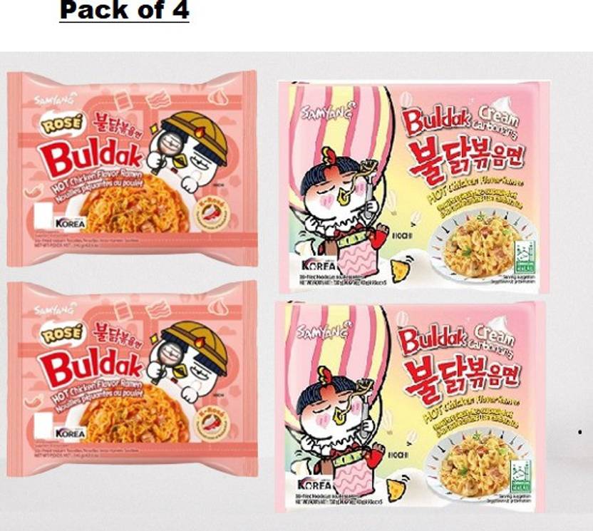 Samyang Buldak Chicken Rose&CreamCarbo Flavour Korean Noodles(Pack of