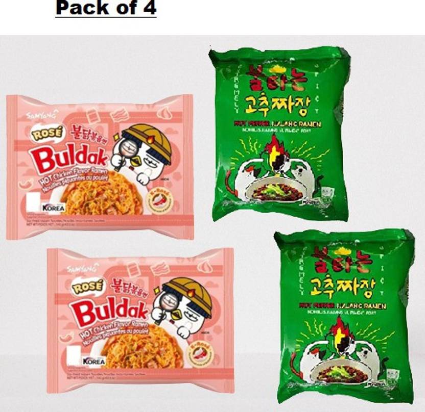 Samyang Buldak Chicken Rose&Paper Jijjang Flavour Korean Noodles(Pack