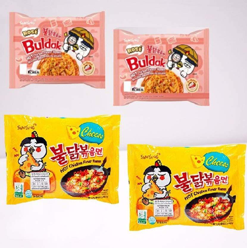 Samyang Buldak Chicken Rose&Cheese Flavour Korean Noodles(Pack of 4