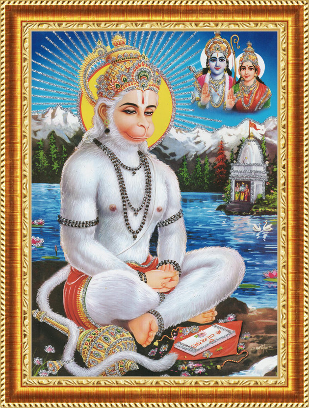craftery Lord Hanuman Ji 288 inch Digital(Golden)