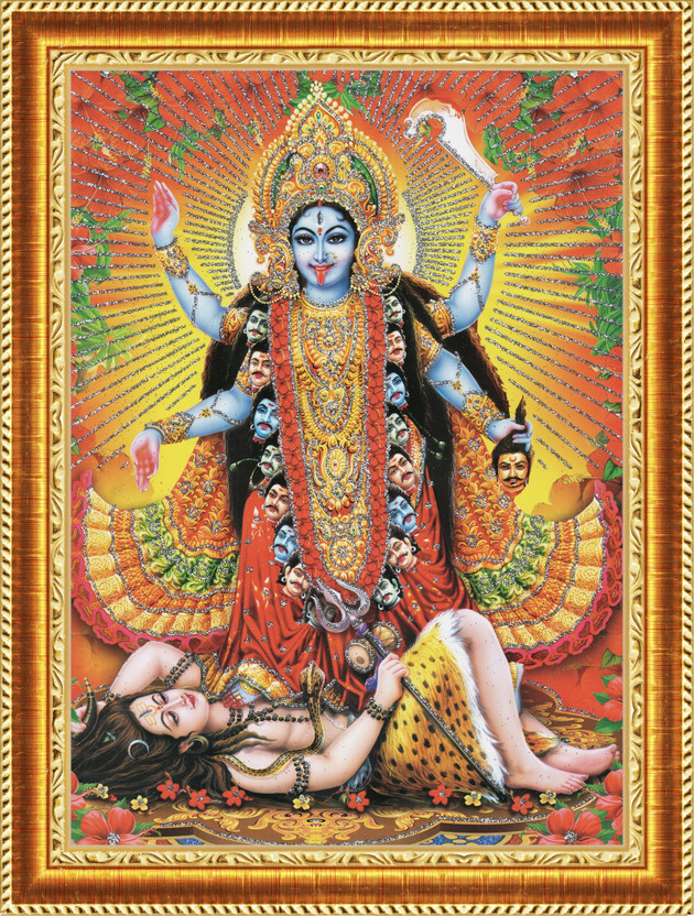 craftery Maa Kali 232 inch Digital(Golden)