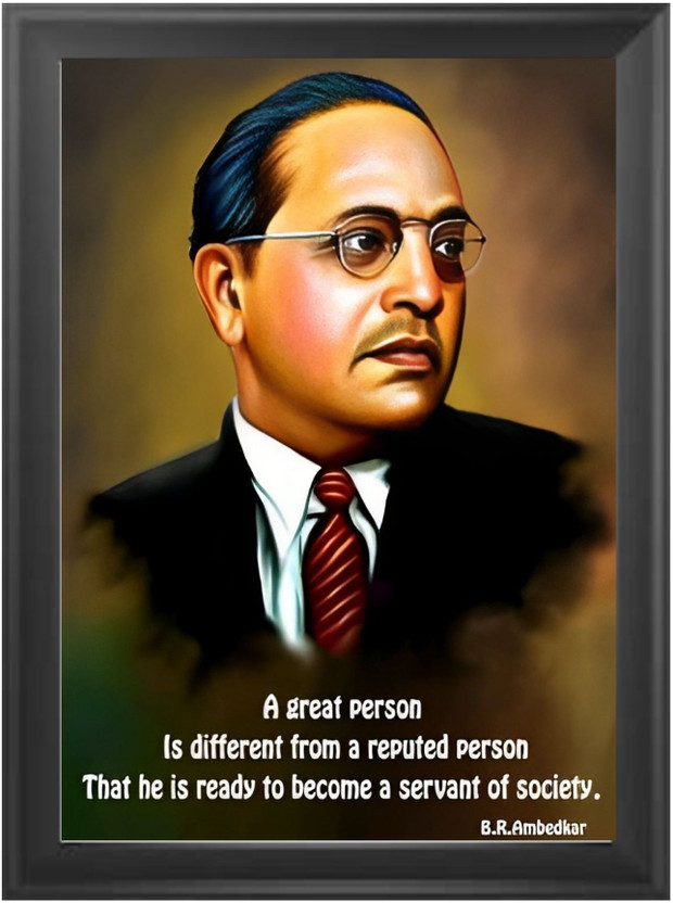 SPG Wood Wall Photo Frame(Multicolor, 1 Photo(s), Dr. BR Ambedkar)
