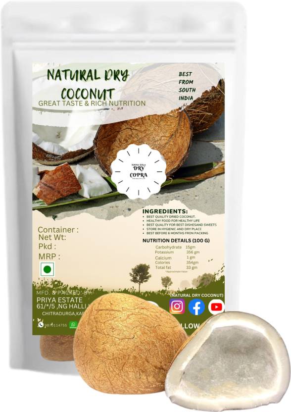 PRIYA ESTATE DRY COCONUT GOLA( NATURAL DRY COCONUT) DRY FRUITS ,DRY
