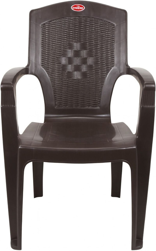 SRI SRI GAYATHRI POLYMERS Comfortable Seating for Home & Living Room | Matt & Gloss Pattern Plastic Outdoor Chair(Brown, Pre-assembled) - Flipkart Deal