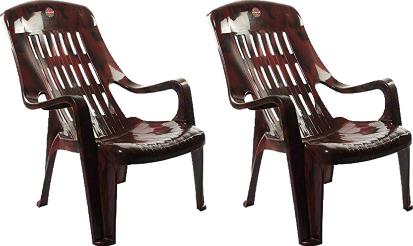 Cello Furniture Cello Comfort Relax Chair (Set of 2 Pc, Rosewood) Plastic Outdoor Chair(Rosewood, Pre-assembled)