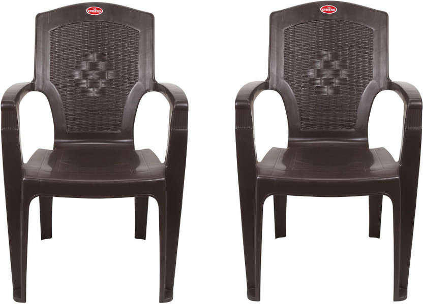 SRI GAYATHRI POLYMERS Comfortable Seating for Home & Living Room | Matt & Gloss Pattern Plastic Outdoor Chair(BROWN, Set of 2, Pre-assembled)