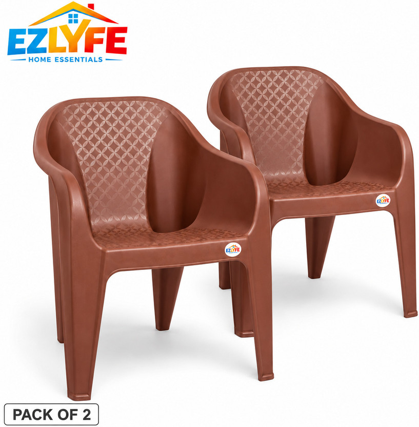 EzLyfe EzLyfe Plastic Outdoor Chair(Brown, Set of 2, Pre-assembled)