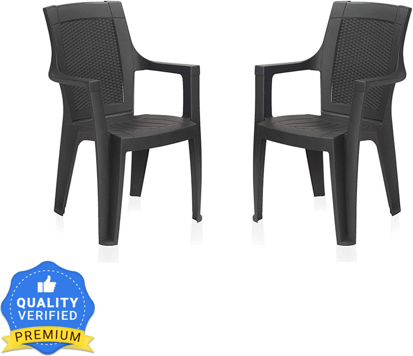 Nilkamal Nilkamal Plastic Outdoor Chair(Charcoal Grey, Set of 2, Pre-assembled) - Flipkart Deal