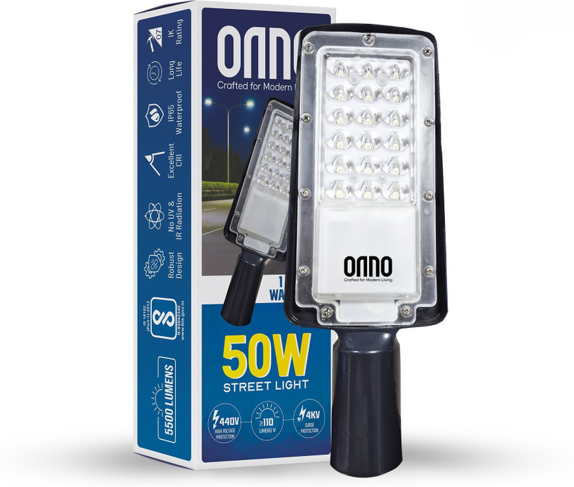 ONNO 50W LED Street Light Outdoor Lamp(Grey)
