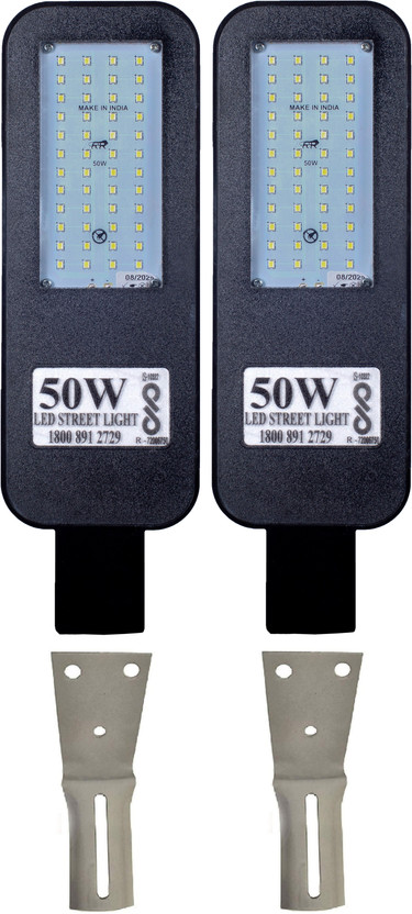 PE 50W SL1 Clamp 02 Street Light Outdoor Lamp(White)