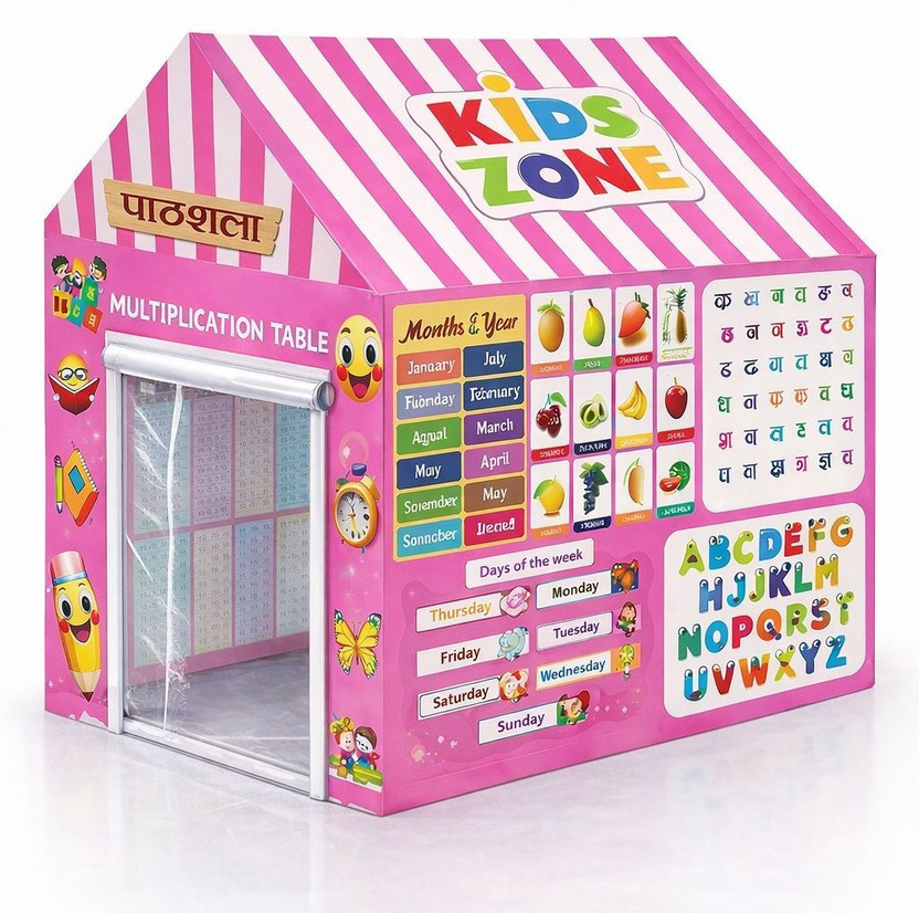 cantus Tent House for 10 Years Kids Toys for Boys and Girls(Multicolor)