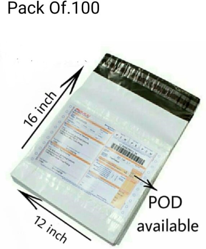 H K INDUSTRIES 100pack Security Bag(12 x 16 Pack of 100)