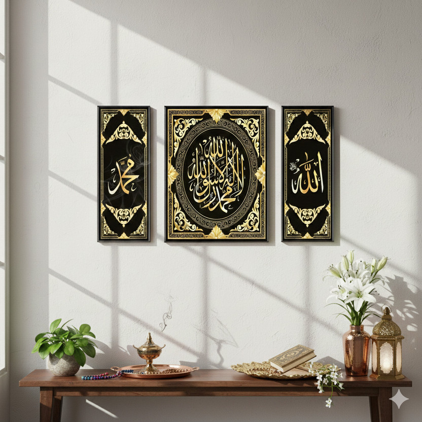 VGALLERY Islamic Wall Paintings For Home Decor Living Room Wall Decoration Acrylic 17 inch x 13 inch Painting(Without Frame, Pack of 3)
