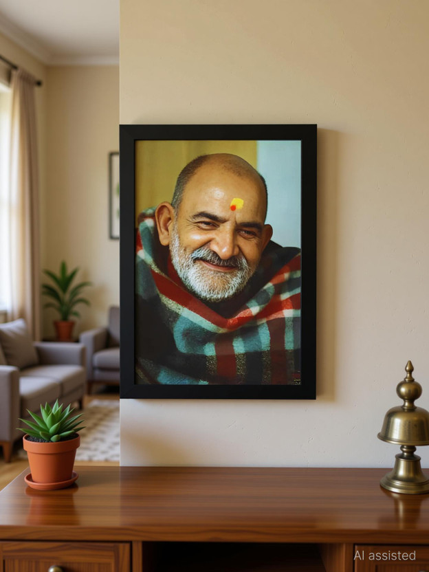 FIKA Neem Karoli Baba Photo Frame with Lord Hanuman Swaroop – Spiritual Wall Art Digital Reprint 7 inch x 5 inch Painting(With Frame)