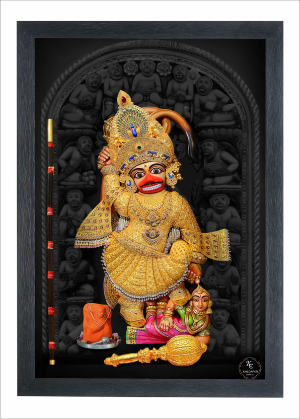 Devatwal Kashtabhanjan Dev Hanuman jI Photo Frame For Wall Mounted Painting Digital Reprint 10 inch x 14 inch Painting(With Frame)