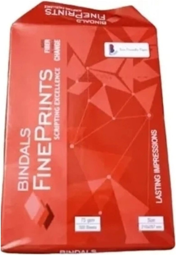 Hanumant Kripa HK Copier Unruled A4 75 gsm A4 paper(Set of 1, White)