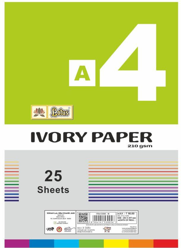 SKYGOLD SKYGOLD LOTUS IVORY SHEETS A4 SIZE 210GSM FOR ARTISTS (WHITE)(25 SHEETS) UNRULED A4 210 gsm A4 paper(Set of 1, White) - Flipkart Deal
