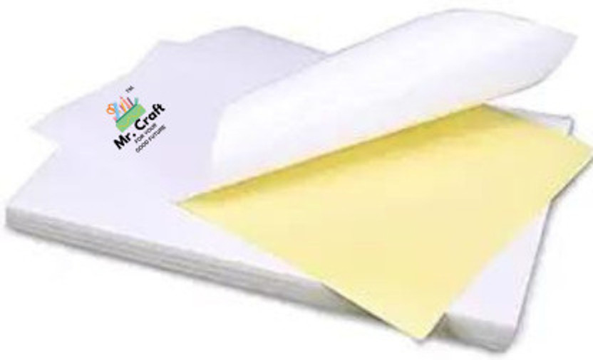 MR CRAFT ADHESIVE GLOSSY Unruled A4 120 gsm Photo Paper(Set of 50, White)