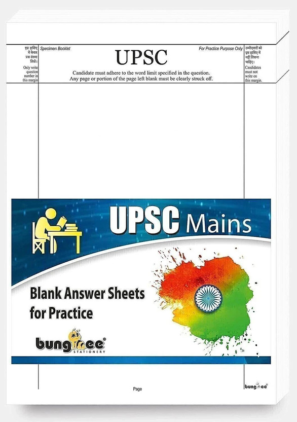 Bungbee UPSC Answer Writing Practice Sheets-200 Pages-100 Loose Sheets A4 70 gsm A4 paper(Set of 100, White Inner Paper)