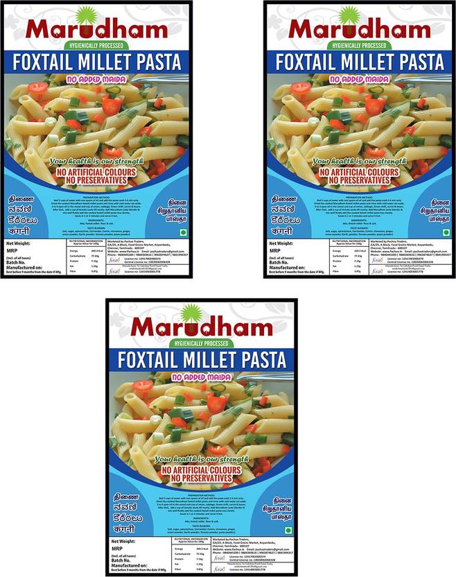 Marudham Foxtail Pasta_3p_1 Elbow Macaroni Pasta Price in India Buy