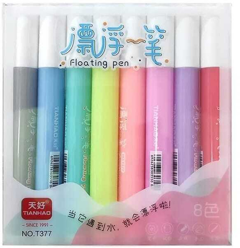 Poohan MAGICAL WATER FLOATING Pen PACK OF 8 PCS Marker Ink(Pack of 8, Ink Color - Multicolor)