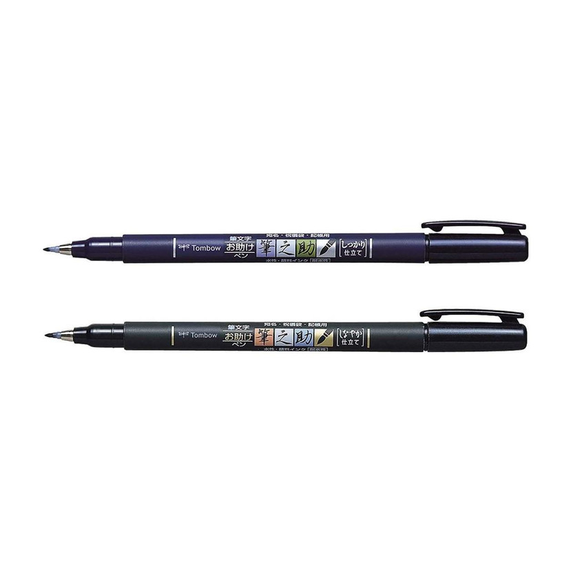Tombow Tombow Tombow Fudenosuke Brush Pen 2 Pens Set Calligraphy(Ink Color - black and blue) - Flipkart Deal