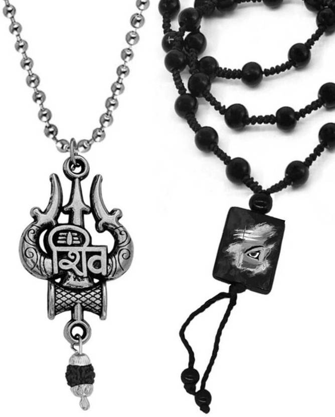 Dynamic Retail Global Religious Jewelry Mahakal Shiva Trishul Mahadev