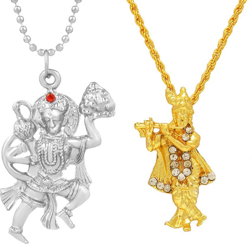 Morvi Silver Plated Lord Flying Hanuman Bajrang Bali, Krishna Flute