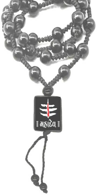 Mahakal locket flipkart clearance