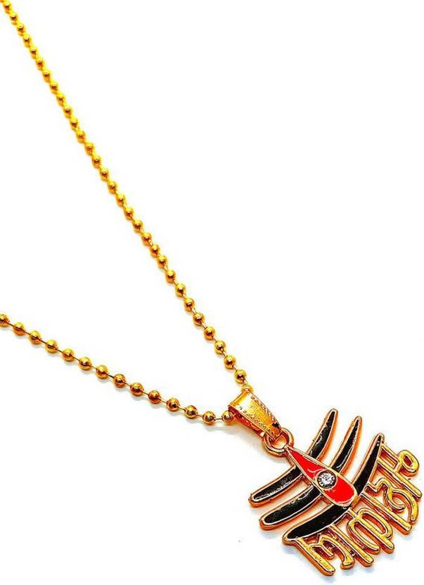 Shiv shankar locket clearance