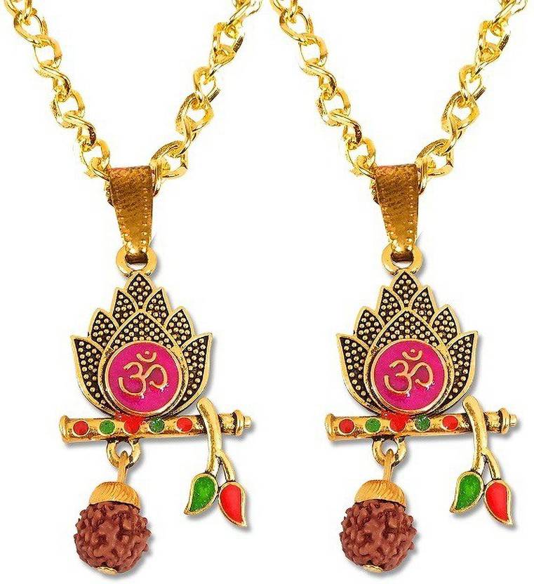 Stylewell Pack Of 2 Shri Krishna MurliMayur Pankh Om Bansuri/Flute