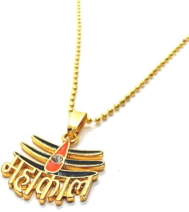 Gold locket of lord shiva clearance