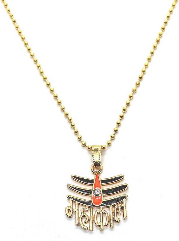 Mahakal gold locket clearance
