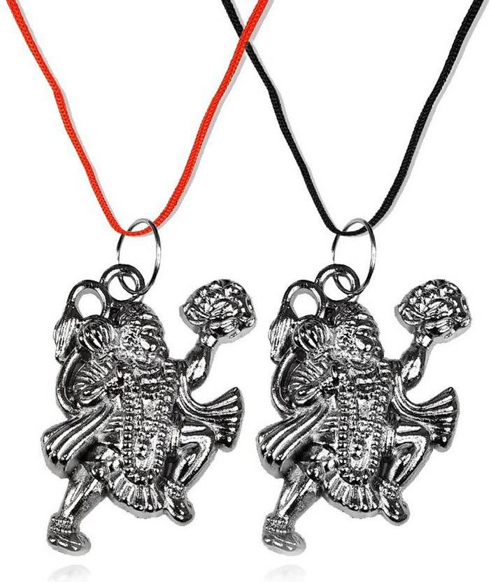 Metal Antique Golden Lord Ram Darbar with Hanuman Ji Home Décor Return Gift