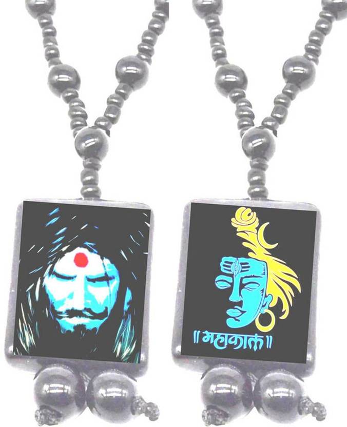 Mahakal locket flipkart clearance