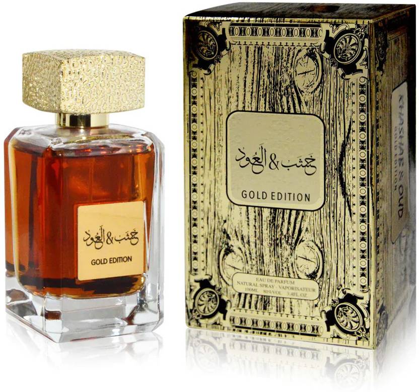 Buy ARABIYAT Khasab Oud Gold Perfume Eau de Parfum 100 ml Online In