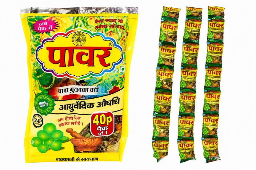 Power Munakka Vati Power Munakka Vati Candy,Pack of 40 Pouches Berry Dog & Cat Chew(250 g, Pack of 40)