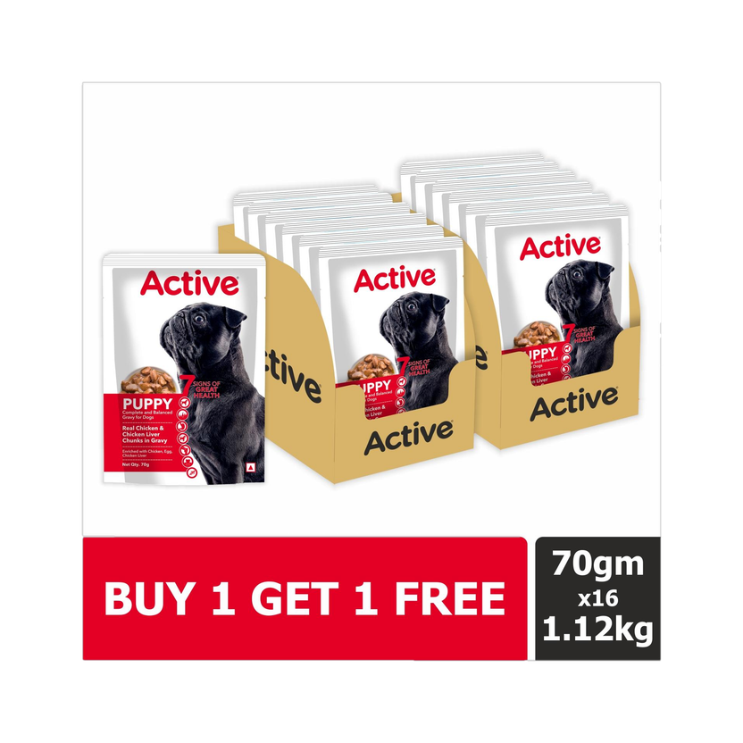 Active Gravy (16X 70g ) Chicken Liver Chunks and Real Chicken 1.12 kg (16x0.07 kg) Wet Young Dog Food