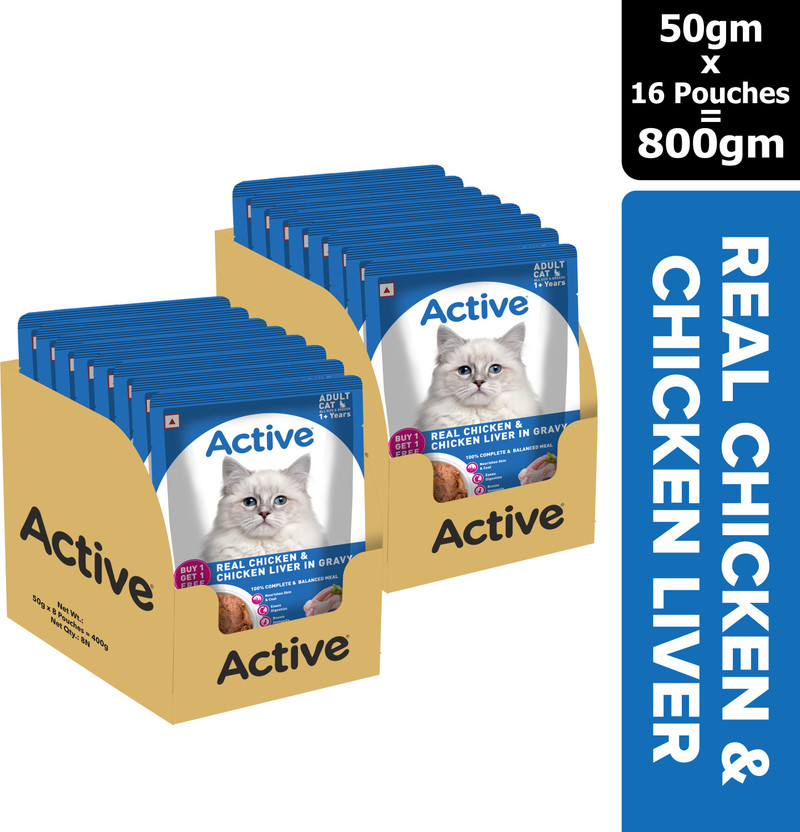 Active Twin pack (50g x 16) 16 Pouches in Gravy, Real Chicken 0.8 kg (16x0.05 kg) Wet Adult Cat Food