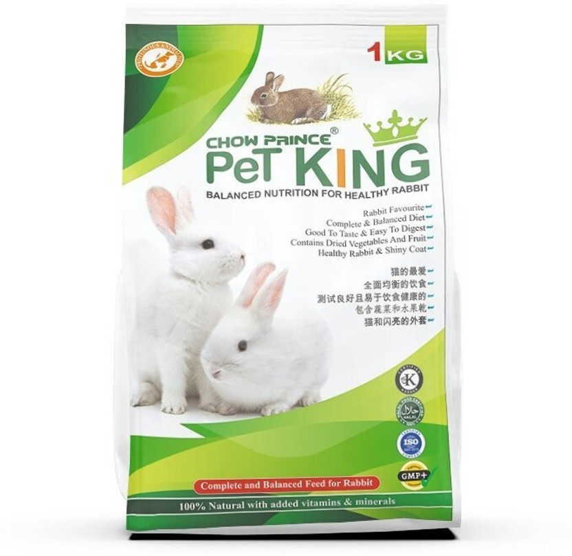 Petking Rabbit Pallet Food Vegetable 1 kg Dry Adult, Young, Senior Rabbit Food
