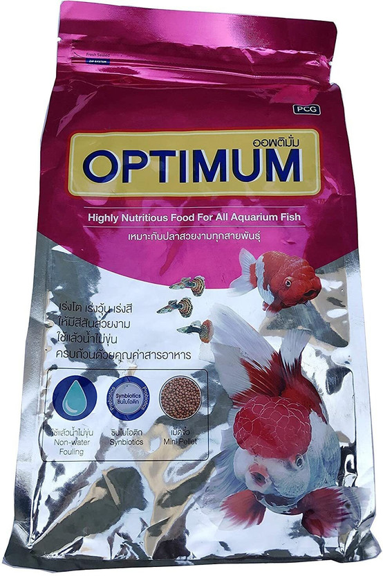 Optimum 1 kg Highly Nutritious Natural Fish food Shrimp 1 kg Dry Young Fish Food