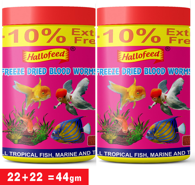 Hallofeed SPECIAL BLOOD WORMS 2*20gm 0.044 kg (2x0.02 kg) Dry Adult, Young, Senior Fish Food