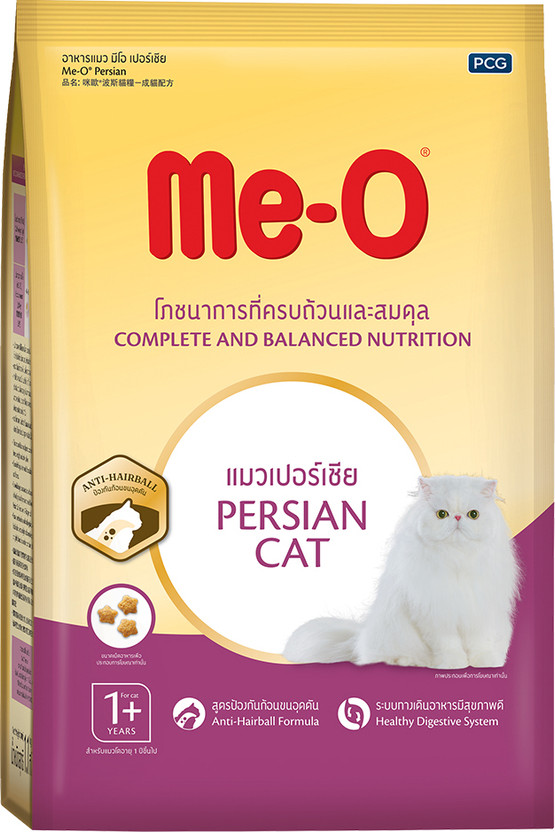 Me-O Adult Dry Cat Food Persian Cat 2.8 kg Dry Adult Cat Food