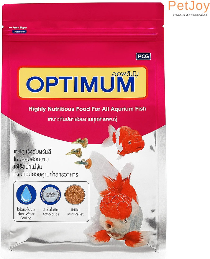 PetJoy Optimum Highly Nutritious Fish Food For All Life Stages Mini Pellet, 1 KG 1 kg Dry Adult, Young Fish Food