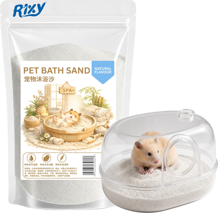 Rixy Rixy Hamster Bath Sand (Natural) - 250 g Pet Litter Tray Refill - Flipkart Deal