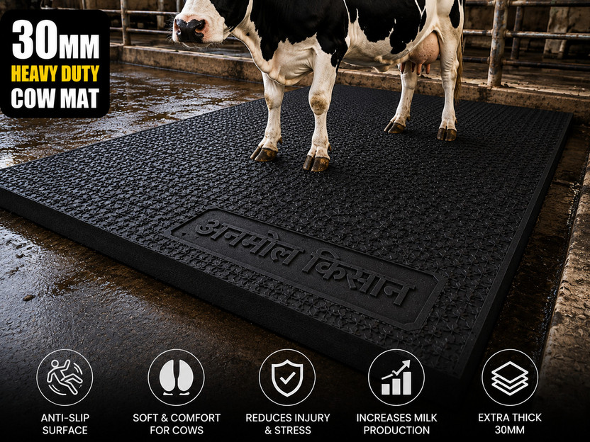 ANMOL KISHAAN Cow mat for all animal's buffalo,camel,horse, heavy 30MM LARGE SIZE Cow, Hamster Pet Mat