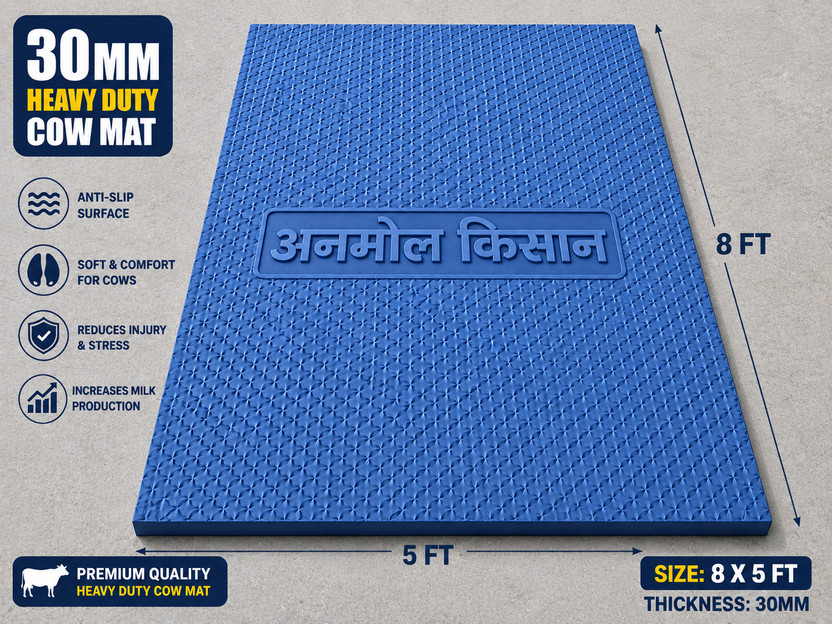 ANMOL KISHAAN Cow mat for all animal's buffalo,camel,horse, heavy 30MM LARGE SIZE Cow, Hamster Pet Mat